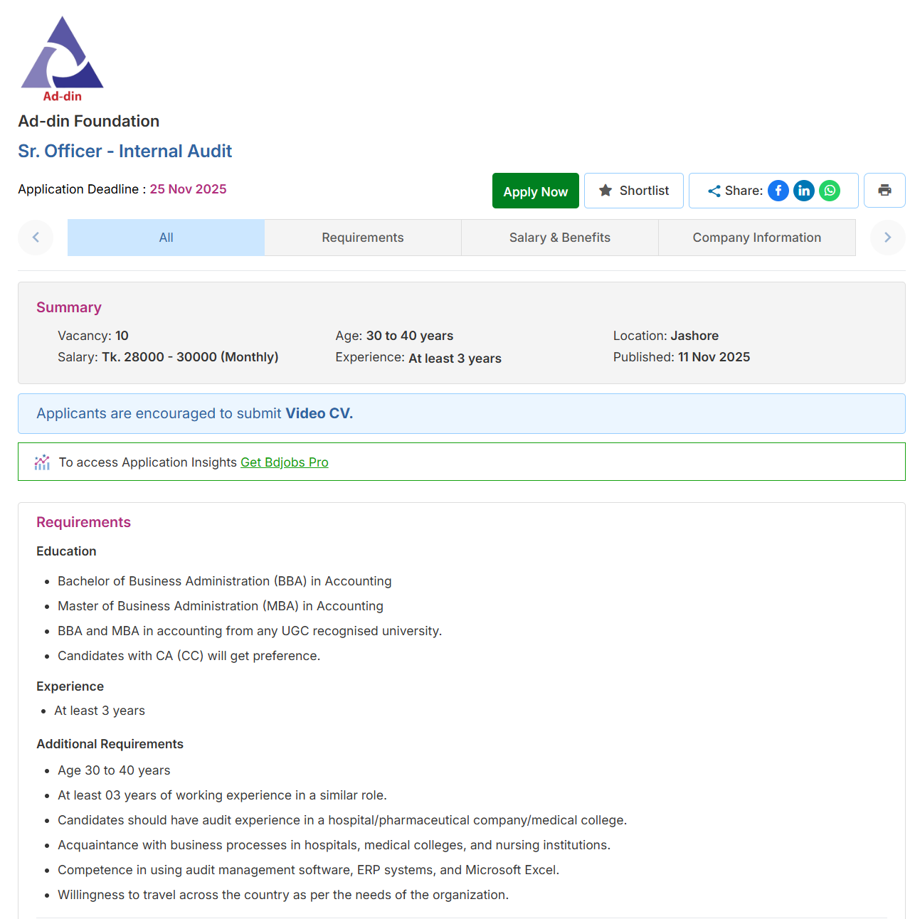 Ad-din Foundation Job Circular 2025