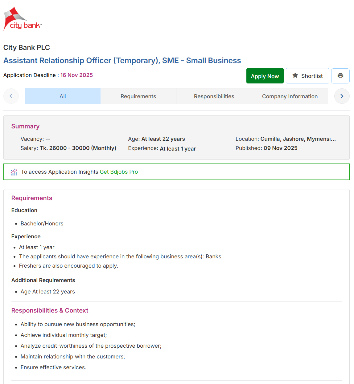 City Bank PLC Job Circular 2025