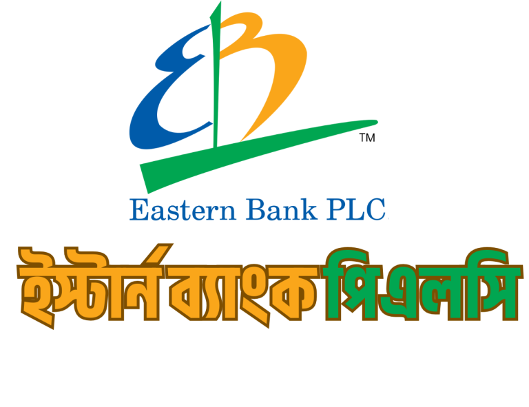 EBL Job Circular