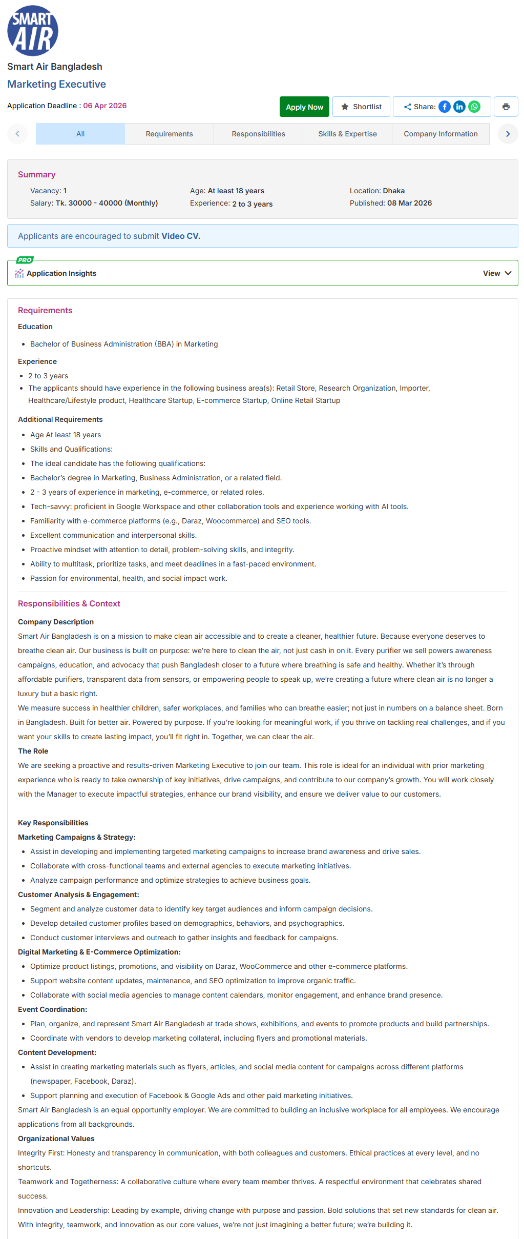 Smart Air Bangladesh Job Circular 2026