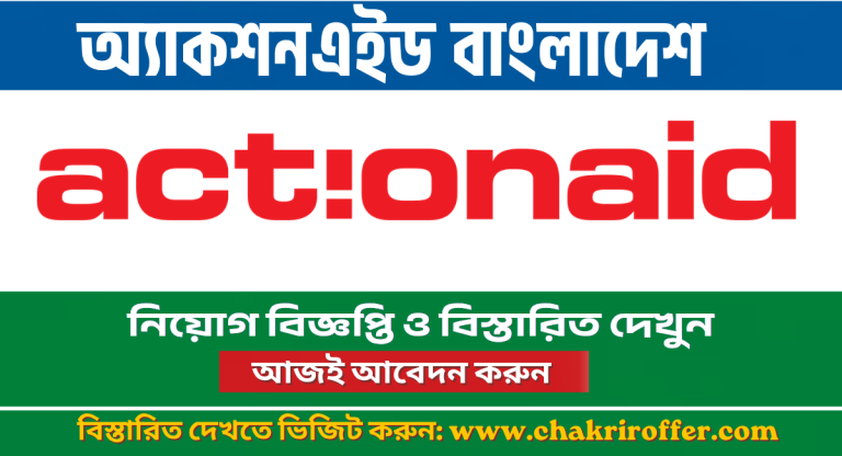 ActionAid Bangladesh NGO Job Circular