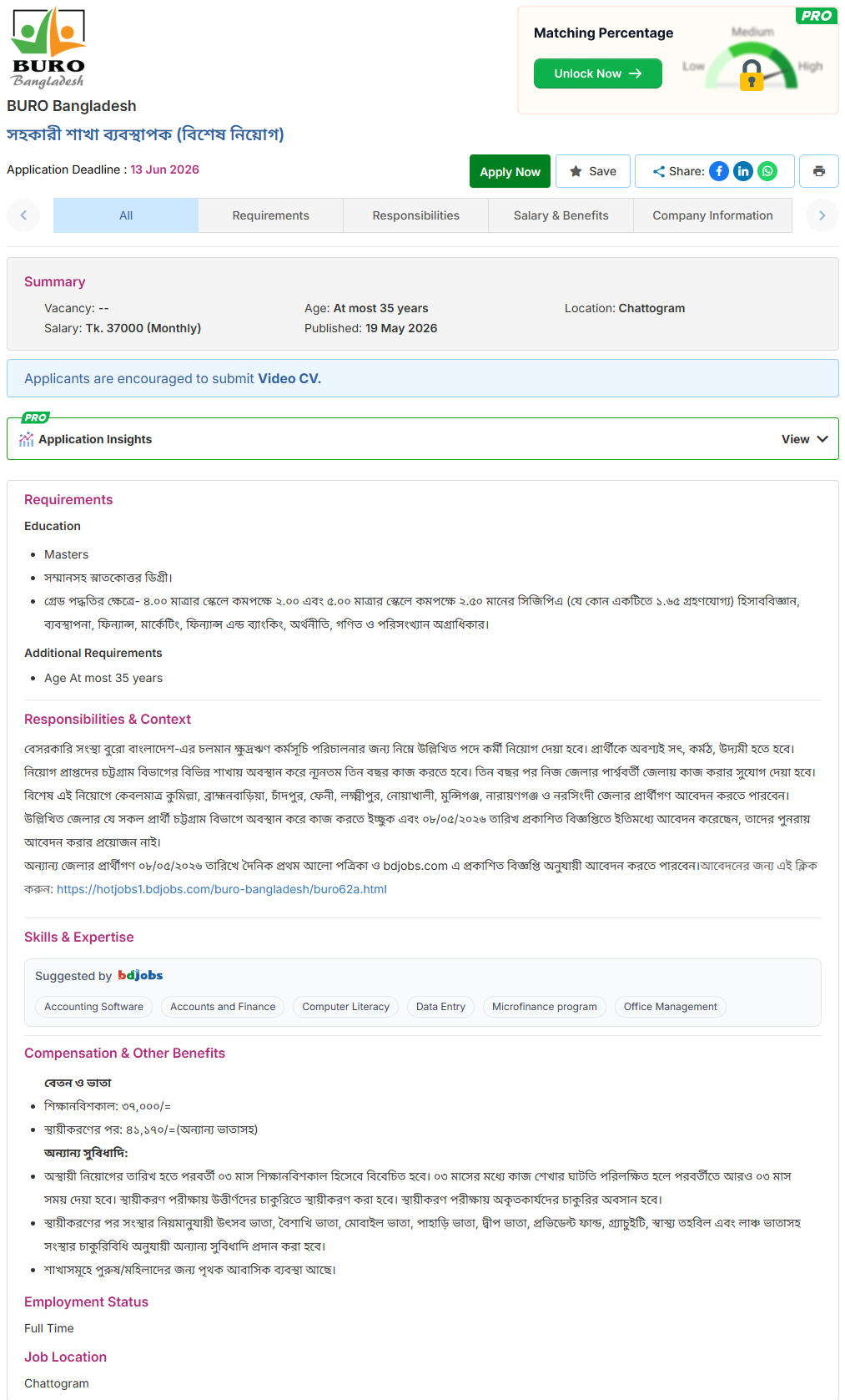 BURO Bangladesh Job Circular 2026