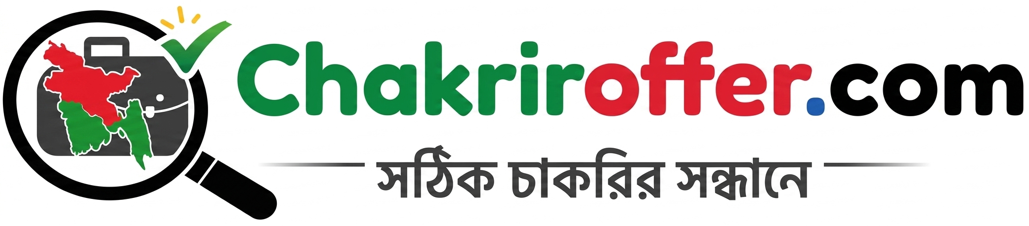 Chakrir Offer